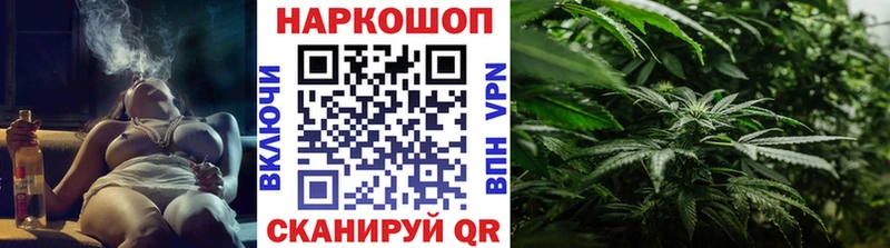 Купить наркотик Струнино Канабис  АМФ  ГАШИШ  А ПВП 