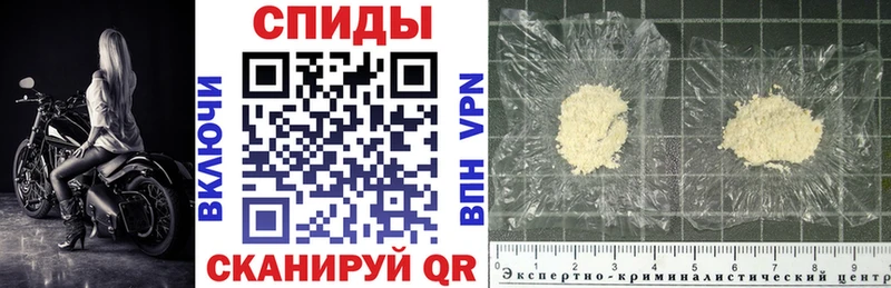 купить наркоту  Струнино  АМФЕТАМИН VHQ 