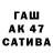 КЕТАМИН VHQ C617