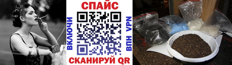 БУТИРАТ GHB  купить закладку  Струнино 