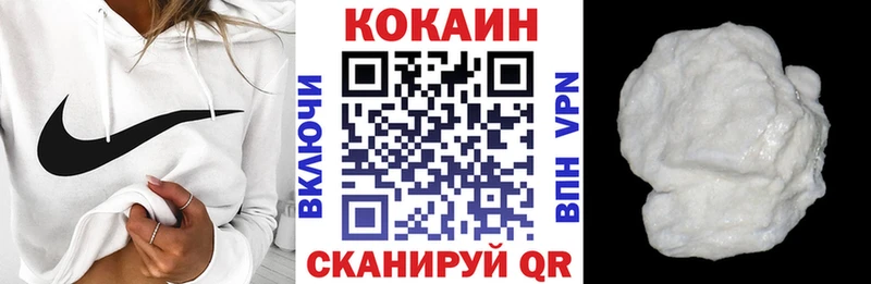 где можно купить   Струнино  Кокаин Колумбийский 