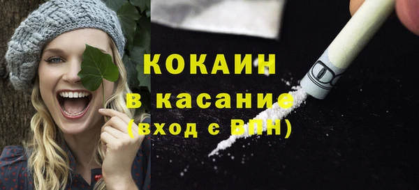 а пвп мука Абаза