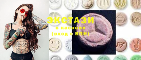 меф VHQ Абинск