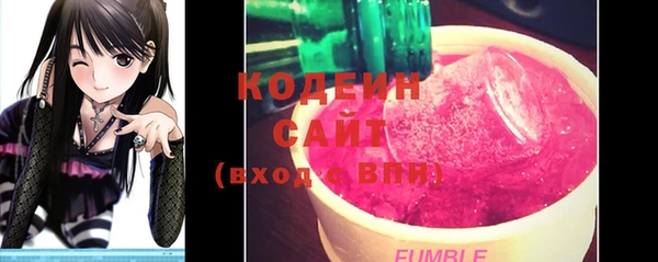MESCALINE Алексеевка