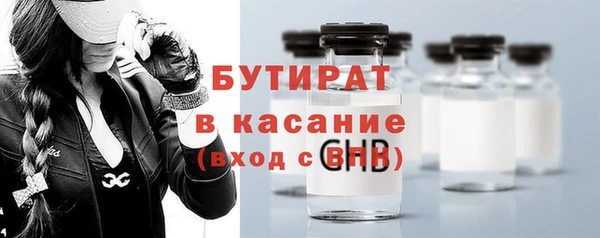 амф Абдулино