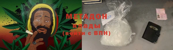 а пвп мука Абаза