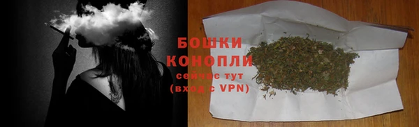 скорость Аркадак