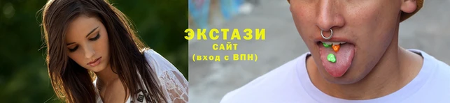 гашиш Нефтегорск