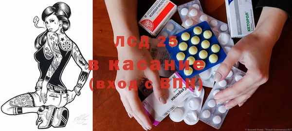 меф VHQ Абинск