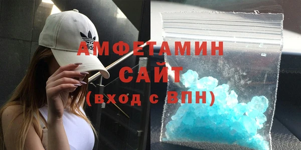 а пвп мука Абаза