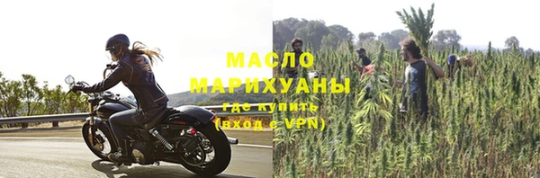 амф Абдулино