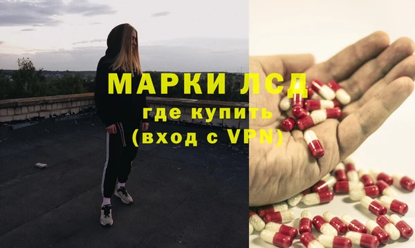 кокаин перу Нея