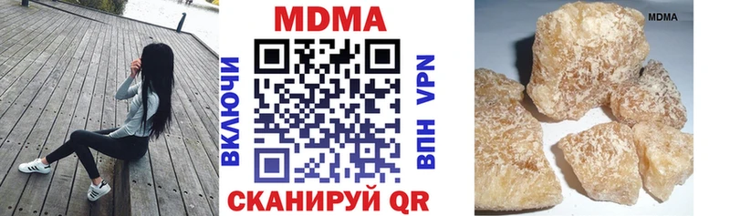 купить  цена  Струнино  МДМА VHQ 