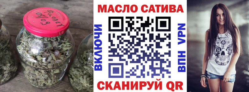 сайты даркнета состав  магазин продажи   Струнино  ТГК вейп с тгк 